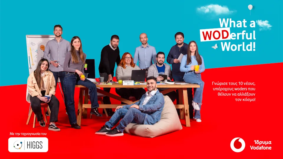 Το Ίδρυμα Vodafone καλωσορίζει τους νέους νικητές του προγράμματος World of Difference