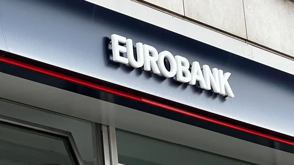 ​Eurobank: Βελτιωμένο έναντι του στόχου το πρωτογενές έλλειμμα του προϋπολογισμού στο 5μηνο