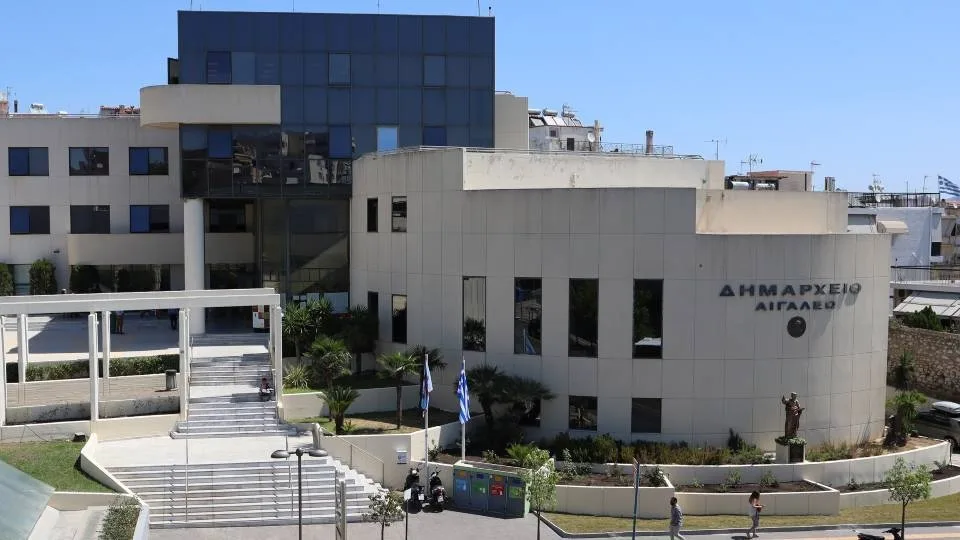 Δήμος Αιγάλεω: Αιτήσεις για το επιχειρηματικό πρόγραμμα προ-θερμοκοίτισης