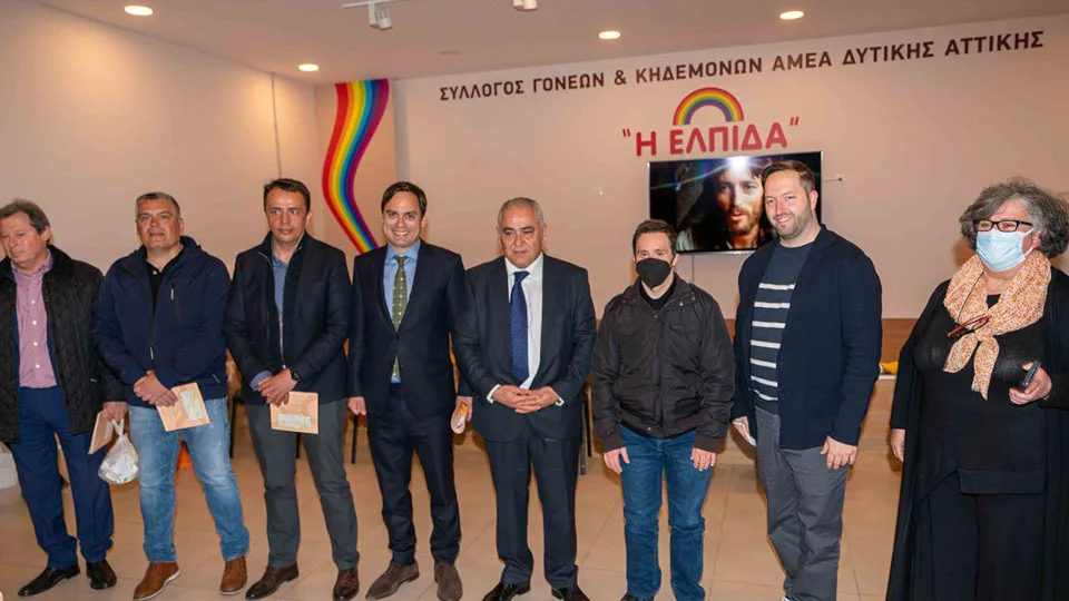 Προσφορά αγάπης εν όψει Πάσχα από το ΕΕΑ