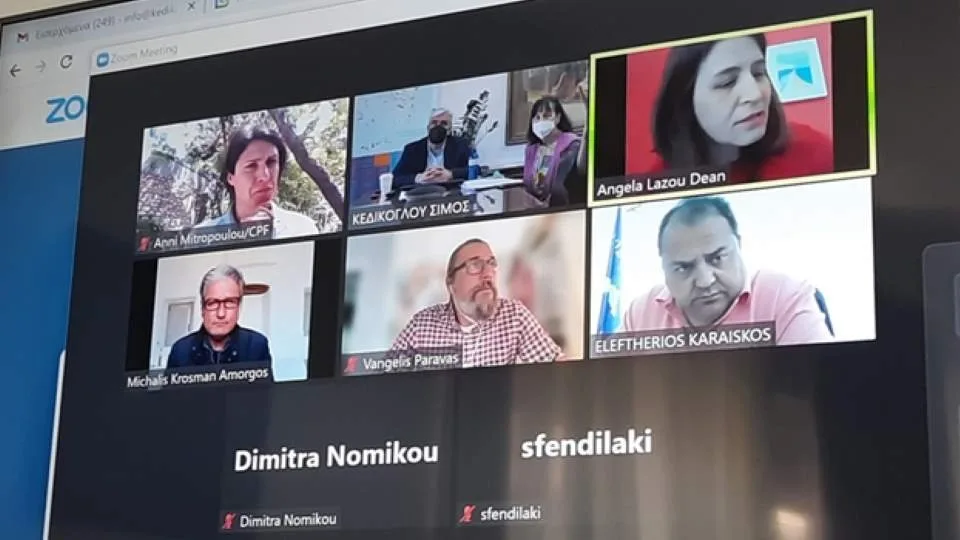 Κεδίκογλου: Τηλεδιάσκεψη για την προώθηση του προγράμματος «Αμοργόραμα»