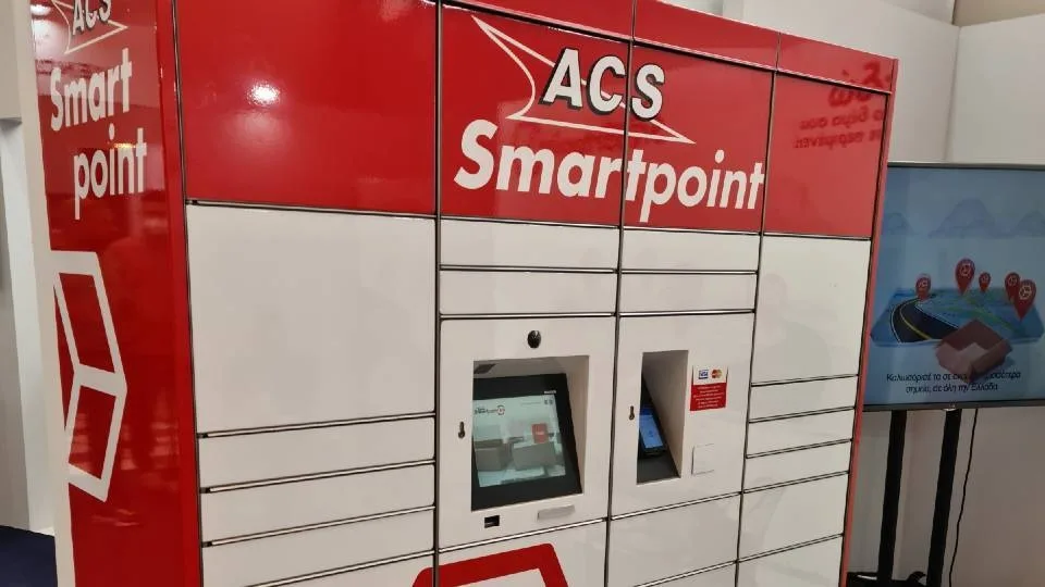 ACS Smartpoint Lockers: Πρώτη παρουσίαση στο κοινό στην ECDM Expo 2022