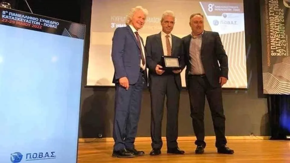 Σημαντική η συμμετοχή του ΒΕΠ στο συνέδριο της ΠΟΒΑΣ