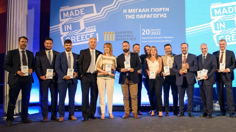 Πολλαπλές βραβεύσεις για τα Μέλη της ΕΛΛΑ-ΔΙΚΑ ΜΑΣ στα MADE IN GREECE 2022