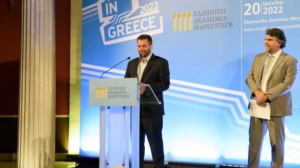 Το Ούζο Βαρβαγιάννη βραβεύτηκε στα MADE IN GREECE 2022