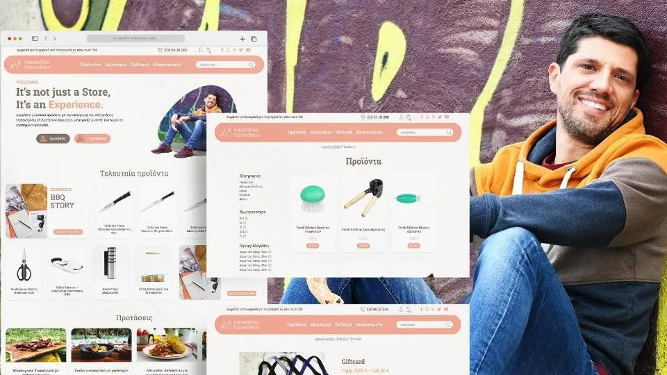 Η ASK Digital δημιουργεί το νέο eshop του chef Αλέξανδρου Παπανδρέου