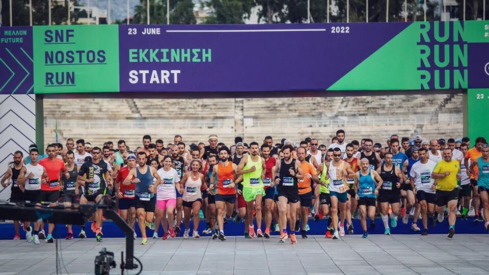 SNF Nostos Run 2022:  «Δεν ήξερες… δεν ρώταγες;»,