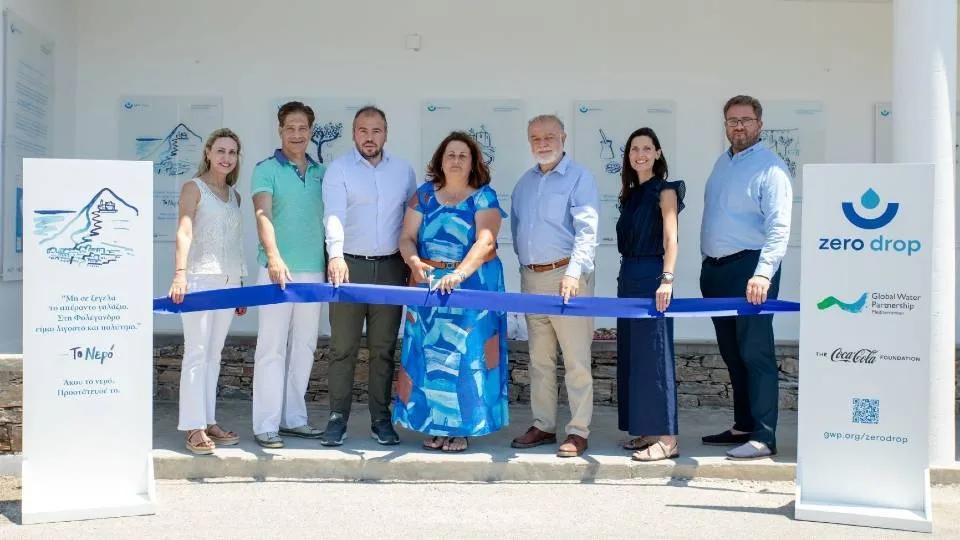 Το «Zero Drop» από την Coca-Cola στην Ελλάδα και την GWP-Med