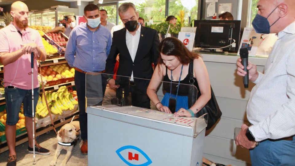 Θεσσαλονίκη: Eγκαινιάστηκε το πρώτο κατάστημα Μασούτης για άτομα με οπτική αναπηρία