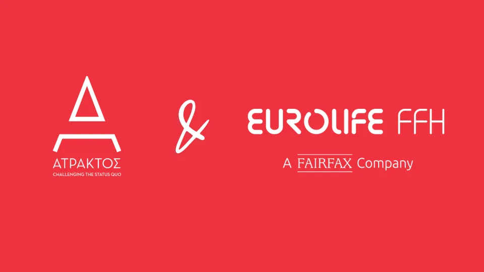 Eurolife FFH: Ενώνει τις δυνάμεις της με την ΑΜΚΕ Άτρακτος
