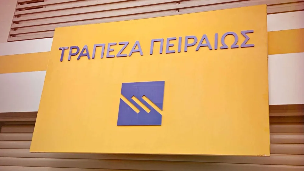 Τράπεζα Πειραιώς: Νέα υπηρεσία «Online Appointment» μέσω της winbank