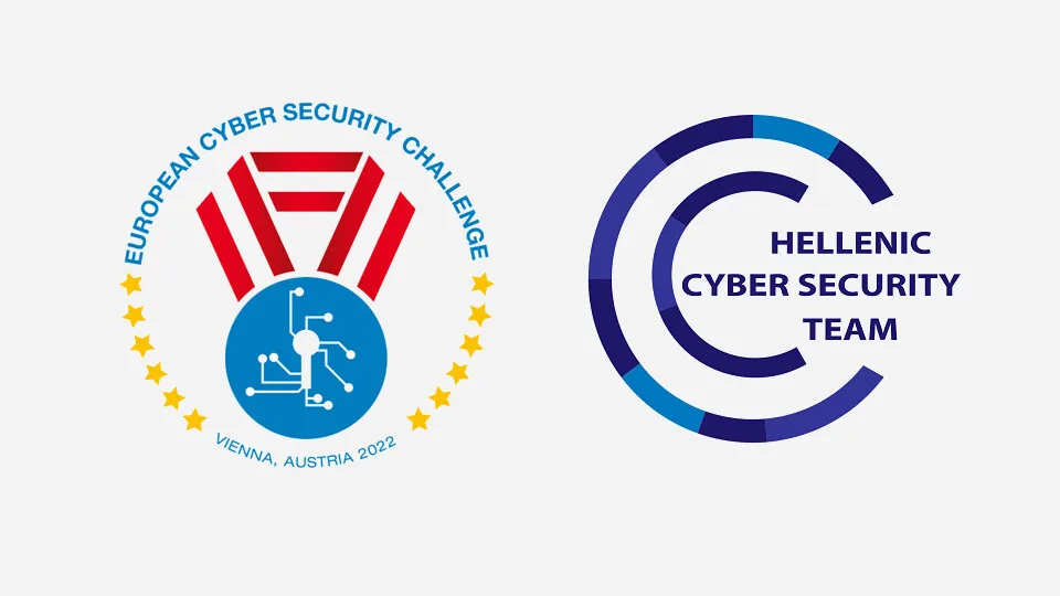 European Cyber Security Challenge 2022: Έτοιμη η ελληνική ομάδα που θα ταξιδέψει στη Βιέννη