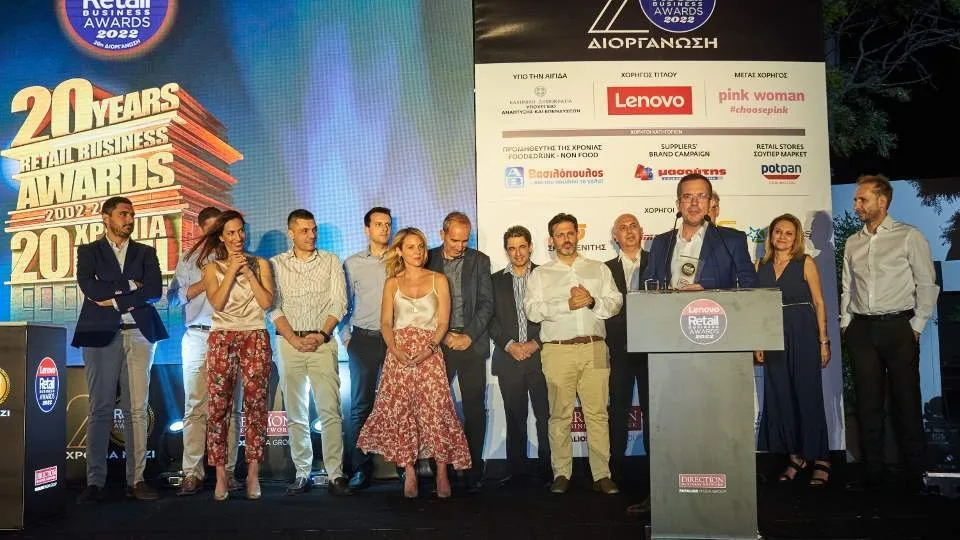 Η Κωτσόβολος αναδείχθηκε Retailer of the Year για το 2021