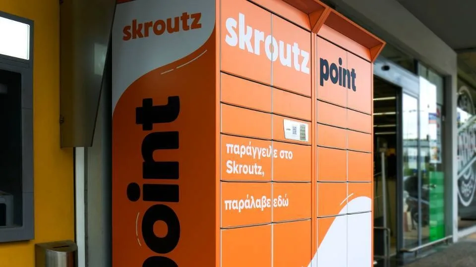 Η Skroutz έφτασε τα 200 σημεία αυτόματης παραλαβής Skroutz Point στην Ελλάδα
