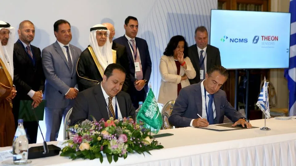 Η Theon Sensors υπέγραψε συμφωνία αμυντικής συνεργασίας με τη σαουδαραβική NCMS