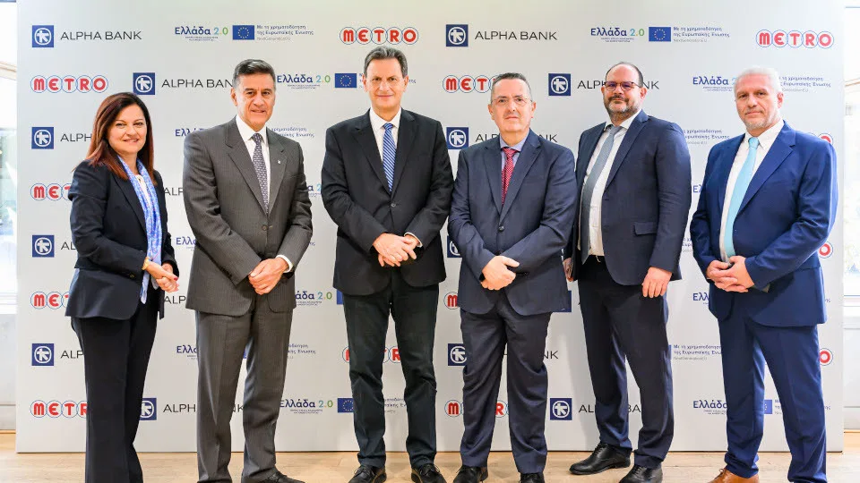 Alpha Bank: Στη ΜΕΤΡΟ ΑΕΒΕ η πρώτη χρηματοδότηση επένδυσης σε netmetering