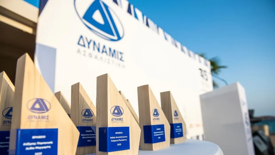 ΔΥΝΑΜΙΣ Ασφαλιστική: Νέα προσθήκη στο δυναμικό η Μαρία Ντούνη ως Motor Technical Manager