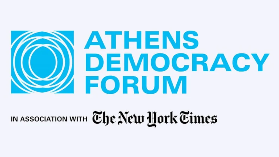 Στις 28-30 Σεπτεμβρίου το 10ο Athens Democracy Forum