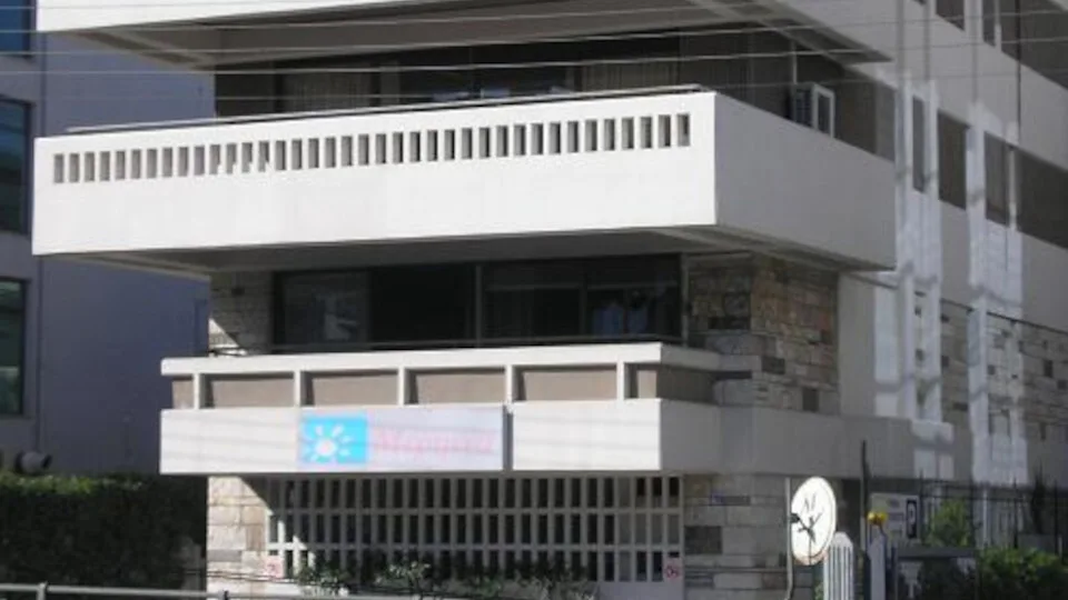 Τη Μη Κερδοσκοπική Εταιρεία «Μέριμνα» πιστοποίησε δωρεάν η TÜV Hellas