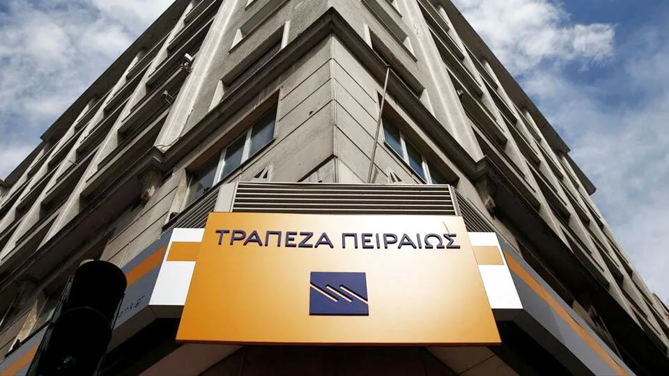 ​Σημαντικές διακρίσεις για την Τράπεζα Πειραιώς