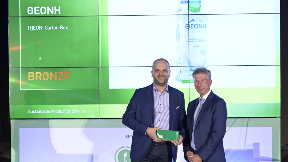 Μεταλλικό Νερό ΘΕΟΝΗ: Διάκριση για την καινοτόμο χάρτινη συσκευασία του στα Environmental Αwards 2022