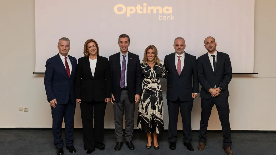 Εκδήλωση της Optima bank για τις εξελίξεις στις χρηματιστηριακές αγορές στο Ηράκλειο Κρήτης