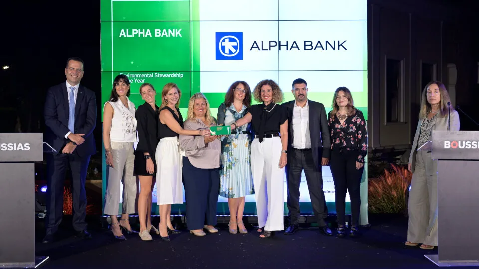 Με 6 βραβεία αποχώρησα από τα Environmental Awards 2022 η Alpha Bank
