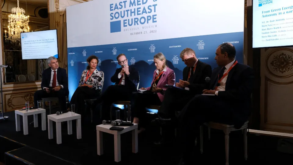 East Med & Southeast Europe - Απαραίτητη η ενεργειακή διαφοροποίηση της ΕΕ