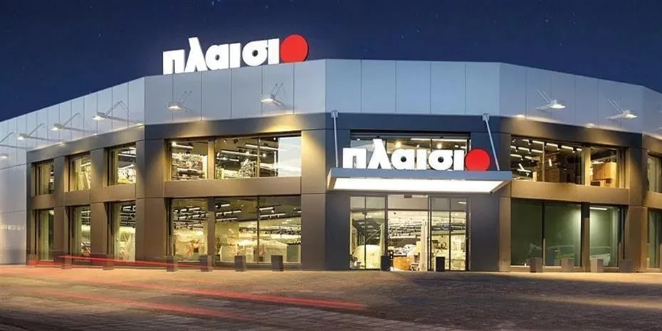 Η Πλαίσιο Computers στην έκθεση Xenia 2022 στις 26, 27 και 28 Νοεμβρίου