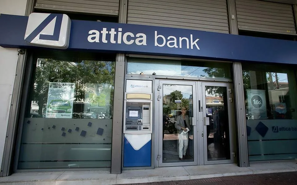 «Lucky July» με τις χρεωστικές κάρτες Attica Debit Visa
