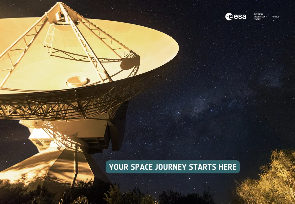 Μια ελληνική startup στην θερμοκοιτίδα του Ευρωπαϊκού Οργανισμού Διαστήματος