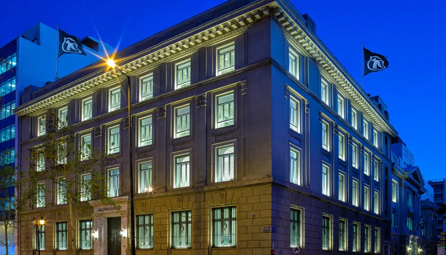 myAlpha Vibe: ​To ψηφιακό χαρτζιλίκι που επιλέγουν οι έφηβοι και εμπιστεύονται οι γονείς