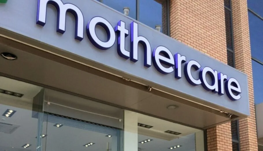 ​Στο 74,2% το ποσοστό της Intracom στην Κλουκίνας - Λάππας