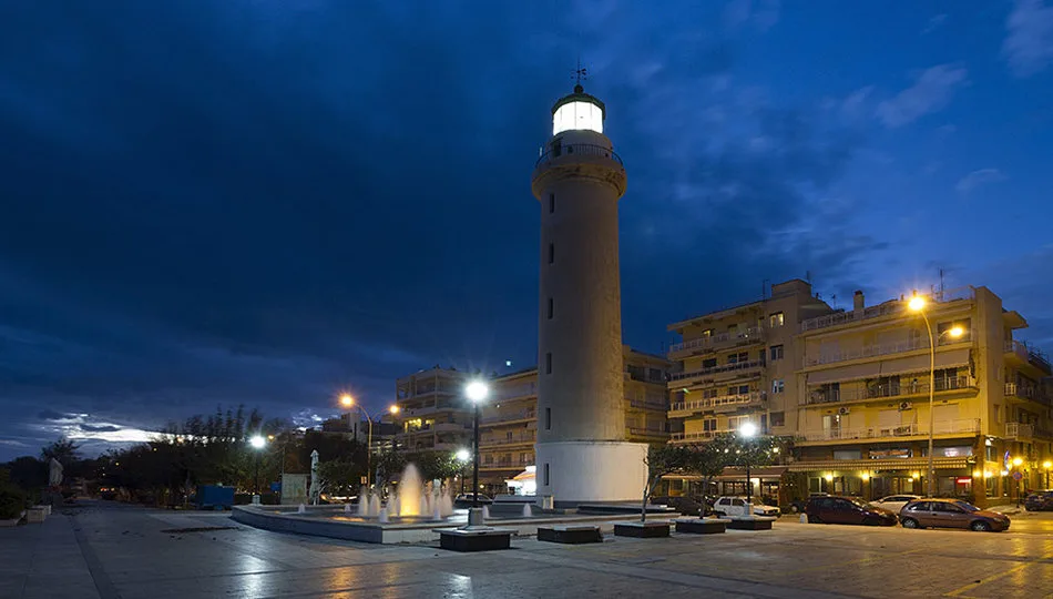 Φόρουμ για την Ανατολική Μακεδονία και Θράκη στις 26 και 27/2 - Τι θα συζητηθεί