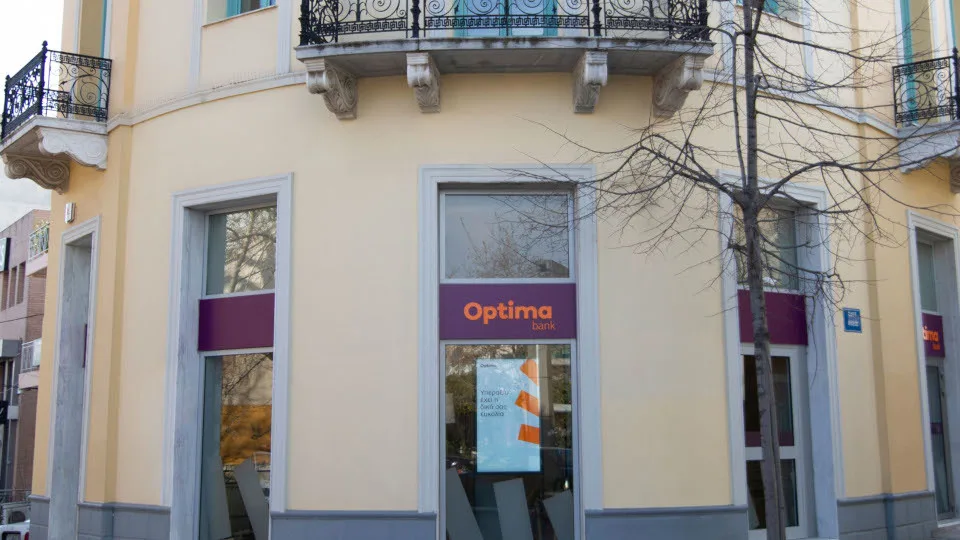 ​Optima Bank: Στα 103 εκατ. ευρώ τα καθαρά κέρδη