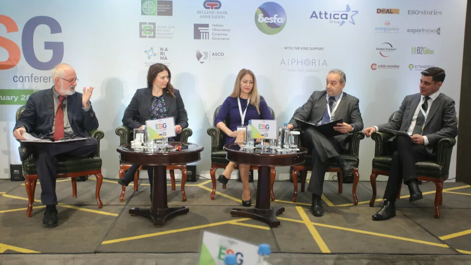 ESG Conference: Προϋποθέσεις και παράγοντες για την μετάβαση σε ένα βιωσιμότερο αύριο