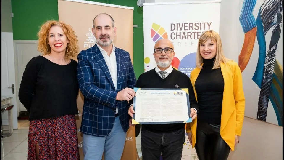 Το Publicis Groupe Greece υπογράφει τη Χάρτα Διαφορετικότητας