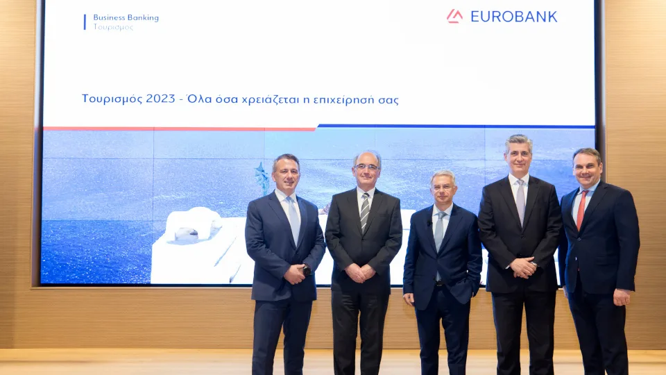 Α. Αθανασόπουλος, Eurobank: Πέντε κύριες συνιστώσες για τον ελληνικό τουρισμό