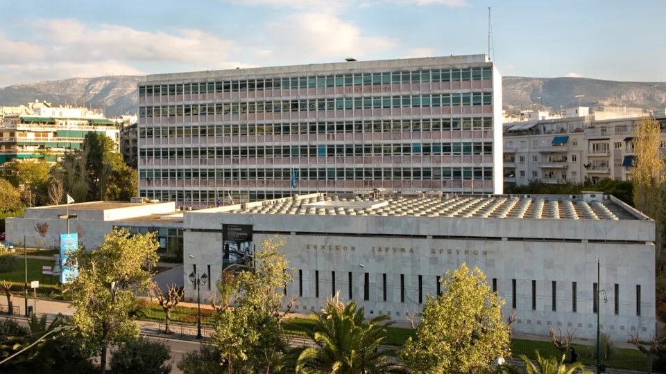 ​Εθνικό Ίδρυμα Ερευνών: Το νερό αντικείμενο έρευνας και μελέτης