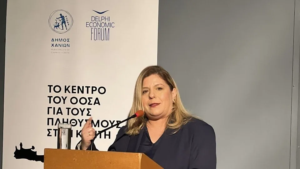 Συρεγγέλα: Το δημογραφικό δεν αφορά μόνο την Ελλάδα, αλλά όλη την Ευρώπη