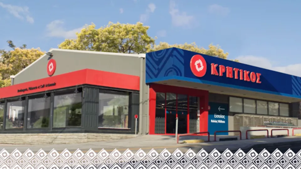 ​Στην Ένωση Σούπερ-Μάρκετ Ελλάδας η ΑΝΕΔΗΚ ΚΡΗΤΙΚΟΣ