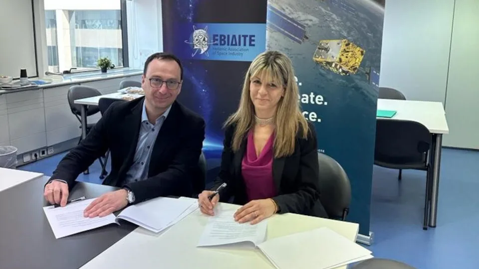 'Υπογραφή MoU ΕΒΙΔΙΤΕ – OHB HELLAS