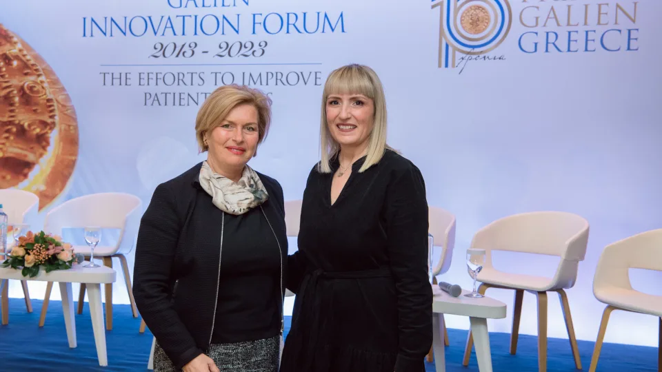 GALIEN Innovation Forum: Στο επίκεντρο η έρευνα και οι επενδύσεις στην υγεία