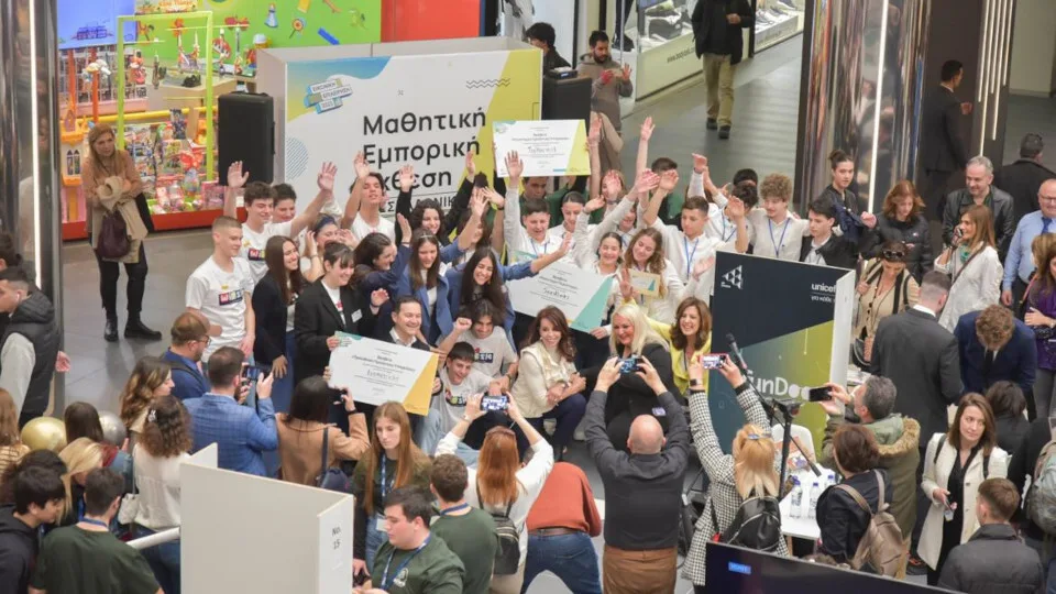 JA Greece: Τα βραβεία της Μαθητικής Εμπορικής Έκθεσης Θεσσαλονίκης 2023