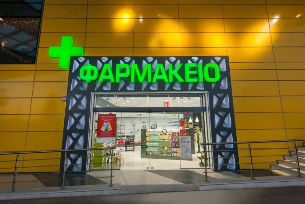 Και από τα φαρμακεία του ΕΟΠΥΥ η εξυπηρέτηση των Στελεχών των Ενόπλων Δυνάμεων