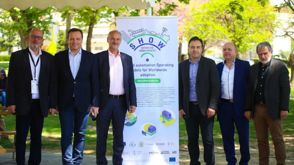 Τα πρώτα οχήματα αυτοματοποιημένης οδήγησης στα Τρίκαλα​