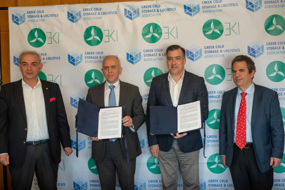 Στρατηγική συνεργασία για Ελληνική Ένωση Βιομηχανιών Ψύχους και Ενεργειακό Κέντρο Ικανοτήτων