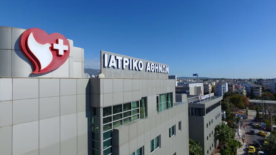 ​Ιατρικό Αθηνών: Διάκριση για τις πολιτικές βιώσιμης ανάπτυξης σύμφωνα με το Forbes