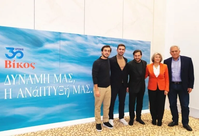 Οικογένεια Σεπετά (ΒΙΚΟΣ): Καλωσορίζει την επένδυση Καραμούζη στην ΕΨΑ - παραμένει στο επενδυτικό σχήμα