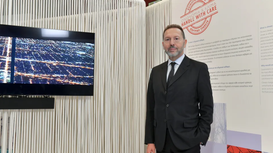 Στουρνάρας: Επιτακτική η ταχεία μετάβαση σε μία περισσότερο βιώσιμη ανάπτυξη